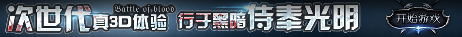 深度媒體